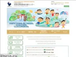 Sites similar to kvsc.kyoto.jp