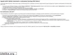 Sites similar to kvshome.ru