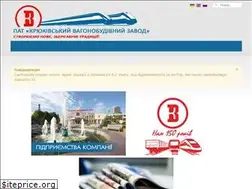 Sites similar to kvsz.com