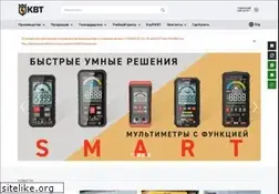 Sites similar to kvt.su