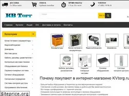 Sites similar to kvtorg.ru