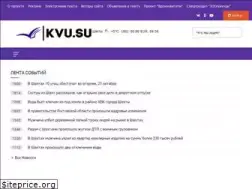 Sites similar to kvu.su