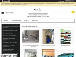 Sites similar to kvug.com.ua