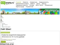 Sites similar to kvushahty.ru