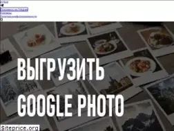 Sites similar to kvvhost.ru
