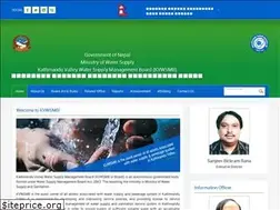 Sites similar to kvwsmb.org.np