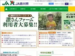 Sites similar to kw-ja.or.jp
