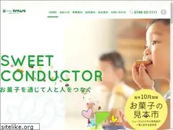 Sites similar to kw-net.co.jp