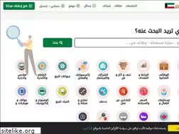 Sites similar to kw.all-souq.com