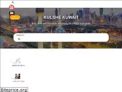 kw.kulshe.com