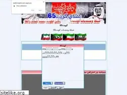 Sites similar to kw65.mam9.com