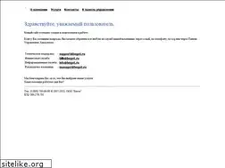 Sites similar to kw66.ru