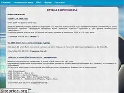 Sites similar to kwadra.ru