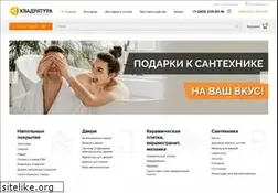 Sites similar to kwadratura.ru