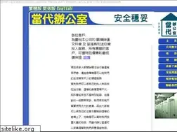 Sites similar to kwaichungstore.com