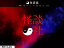 Sites similar to kwaidansya.com