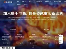 Sites similar to kwaigobuy.com