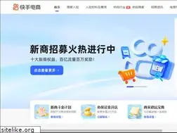 Sites similar to kwaishop.com
