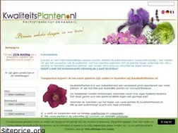 Sites similar to kwaliteitsplanten.nl