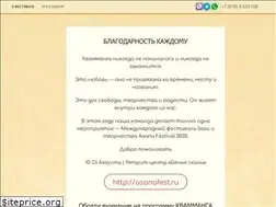 Sites similar to kwammanga.ru