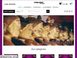 Sites similar to kwan-amulet.com