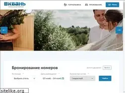 Sites similar to kwan-park.com