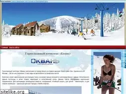 Sites similar to kwan-park.ru