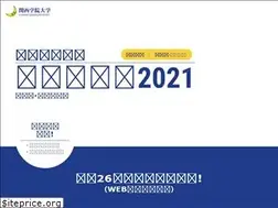 Sites similar to kwangaku-oc.com