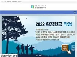 Sites similar to kwangchun.or.kr