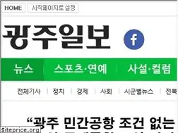 Sites similar to kwangju.co.kr