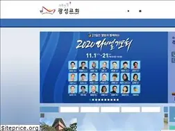 Sites similar to kwangsung.org
