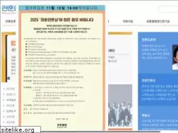Sites similar to kwanhun.com