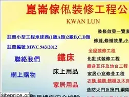 Sites similar to kwanlun.com