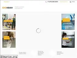 Sites similar to kwanprof.ru