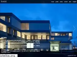 Sites similar to kwas.jp