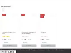 Sites similar to kwatro.ru