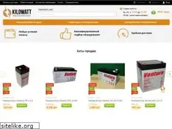 Sites similar to kwatt.com.ua
