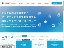 Sites similar to kwave-inc.co.jp