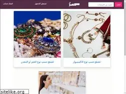 Sites similar to kwaysi.com