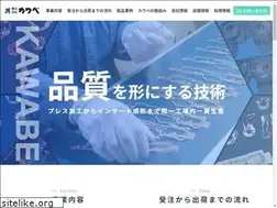 Sites similar to kwb.co.jp