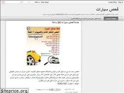 Sites similar to kwbadala.blogspot.com