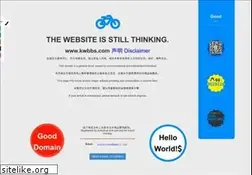 Sites similar to kwbbs.com