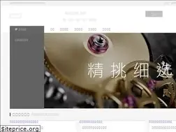 Sites similar to kwbiao.com