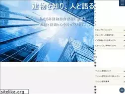 Sites similar to kwbm.co.jp