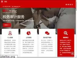 Sites similar to kwcga.com