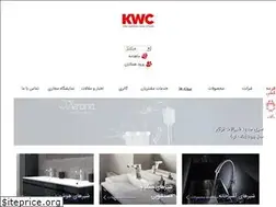 Sites similar to kwciran.com
