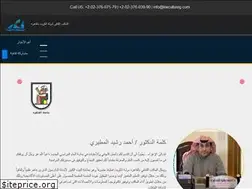 Sites similar to kwcultureg.com