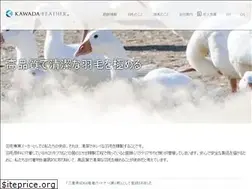 Sites similar to kwd.jp