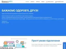 Sites similar to kwds.net.ua