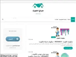 Sites similar to kwdyer.com